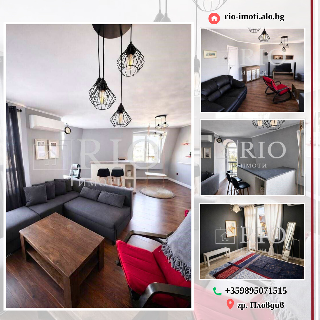 ���� ��� ���� ���������� | Imot.bg � ����������� 1