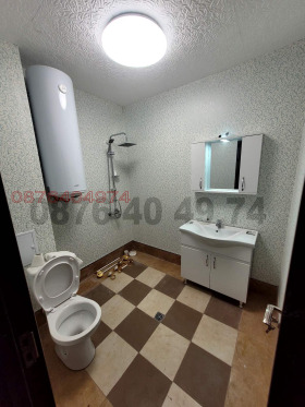 1 slaapkamer Ovtsja kupel, Sofia 6