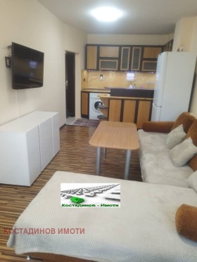 1 quarto Karchiiaka, Plovdiv