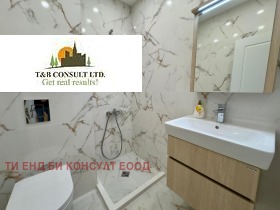 ���� ��� ���� 2-����� | Imot.bg � ����� ������ 7