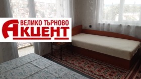 2 dormitorios Tsentar, Veliko Tarnovo