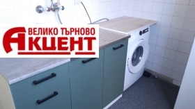    3- | Imot.bg    4