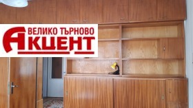    3- | Imot.bg    7