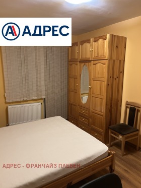 ���� ��� ���� 3-����� | Imot.bg � ����� ������ 5