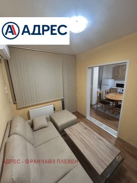 ���� ��� ���� 3-����� | Imot.bg � ����� ������ 2