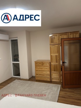 ���� ��� ���� 3-����� | Imot.bg � ����� ������ 7