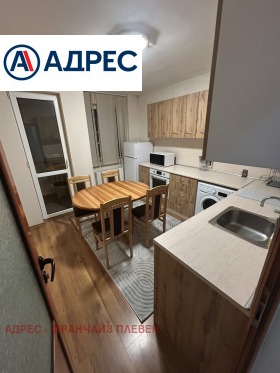 ���� ��� ���� 3-����� | Imot.bg � ����� ������ 3