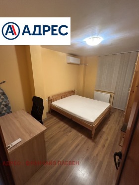 ���� ��� ���� 3-����� | Imot.bg � ����� ������ 4