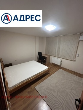 ���� ��� ���� 3-����� | Imot.bg � ����� ������ 6