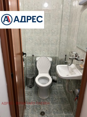 ���� ��� ���� 3-����� | Imot.bg � ����� ������ 9