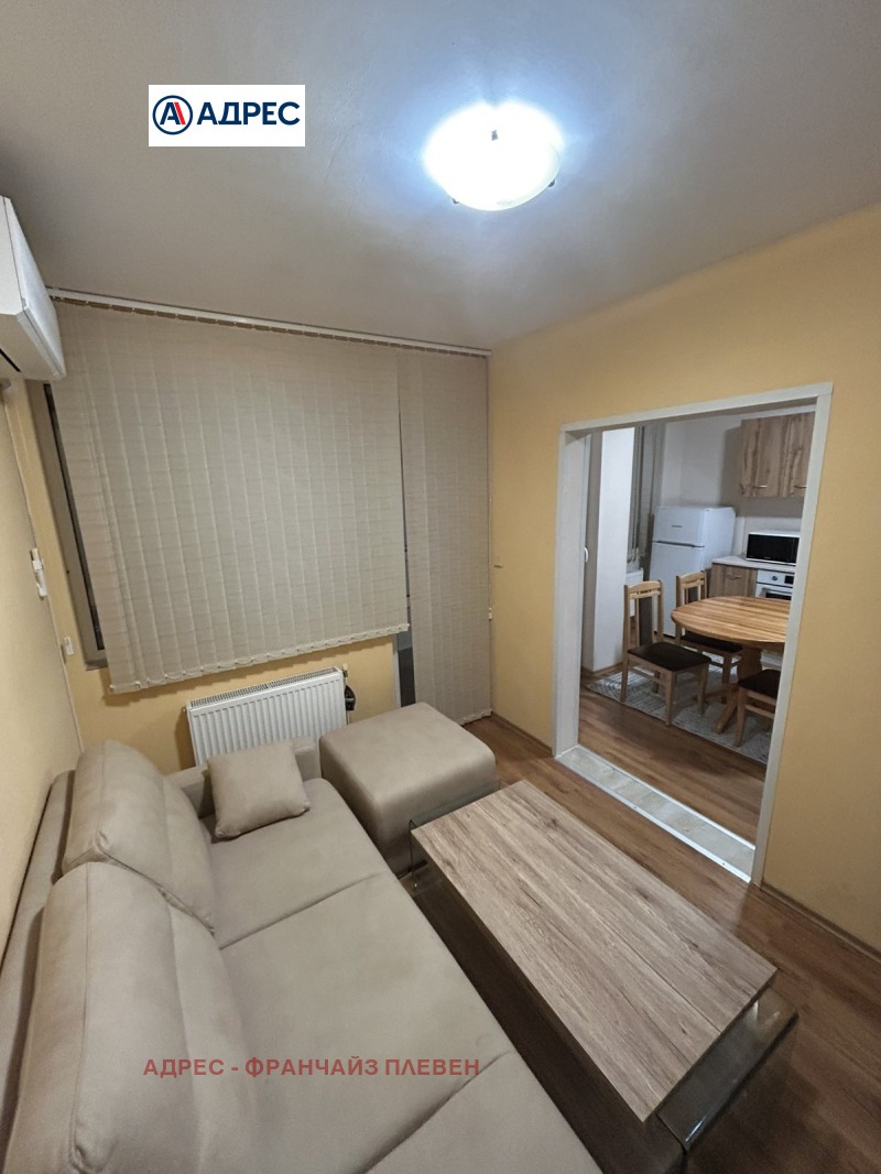 Дава под наем 3-СТАЕН, гр. Плевен, Широк център, снимка 2 - Апартаменти - 52822830