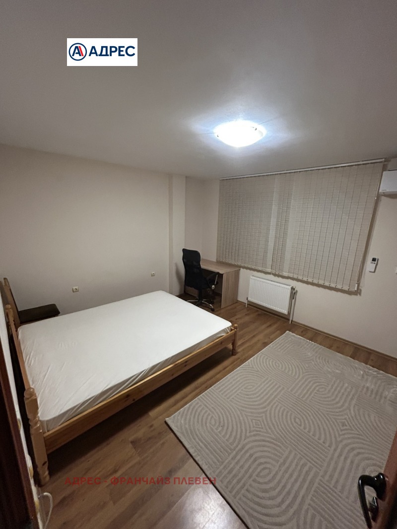 Дава под наем 3-СТАЕН, гр. Плевен, Широк център, снимка 6 - Апартаменти - 52822830