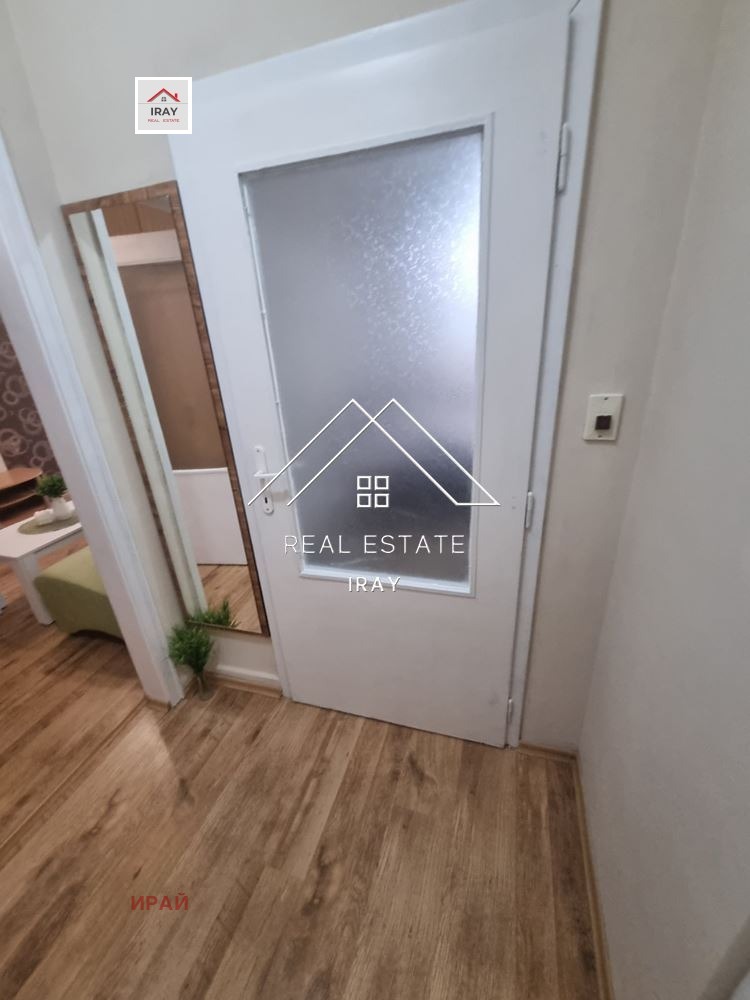 ���� ��� ���� 2-����� | Imot.bg � ����������� 10