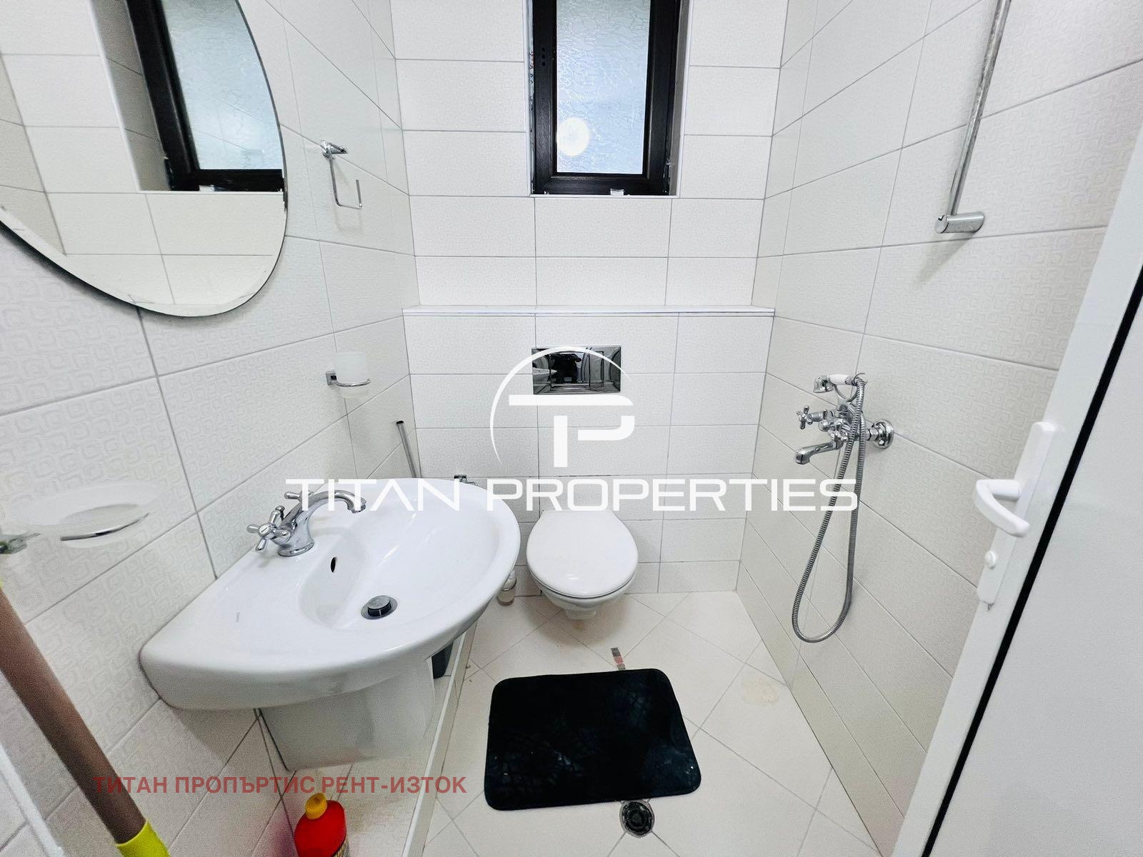 ���� ��� ���� 2-����� | Imot.bg � ����������� 9