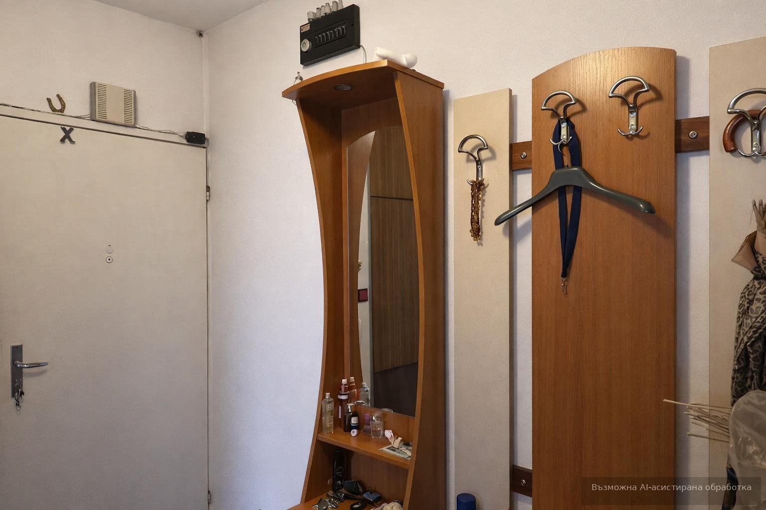 ���� ��� ���� 2-����� | Imot.bg � ����������� 6