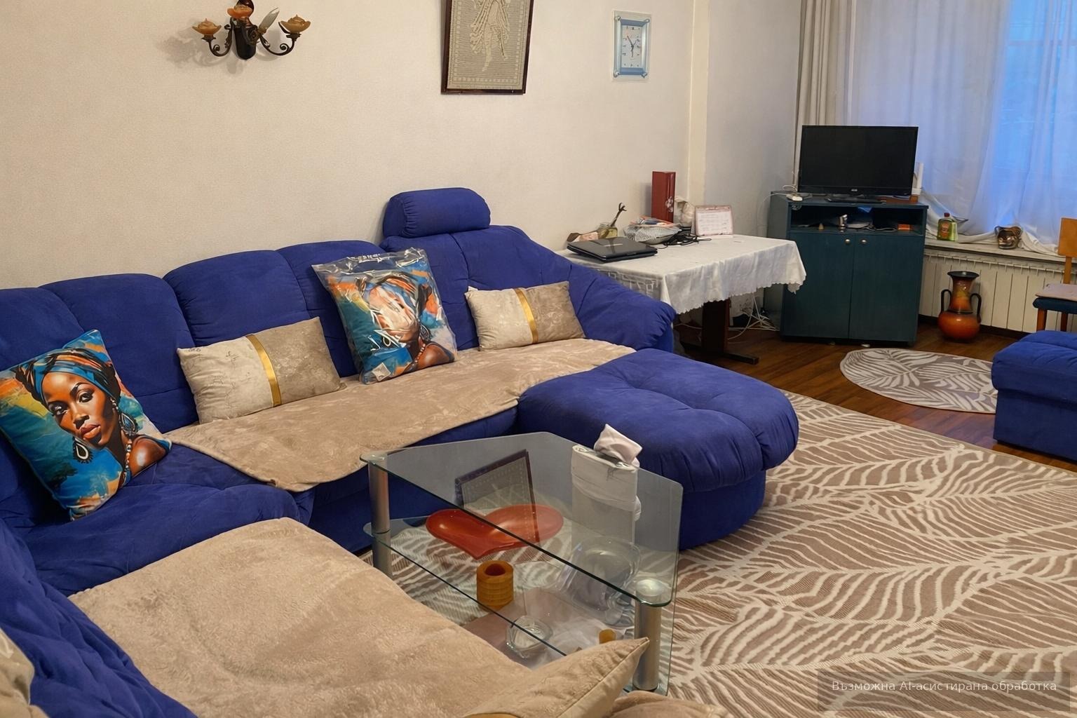 ���� ��� ���� 2-����� | Imot.bg � ����������� 2