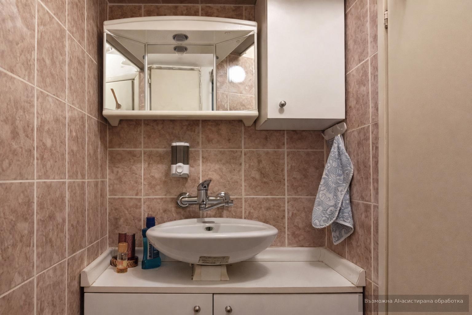 ���� ��� ���� 2-����� | Imot.bg � ����������� 5