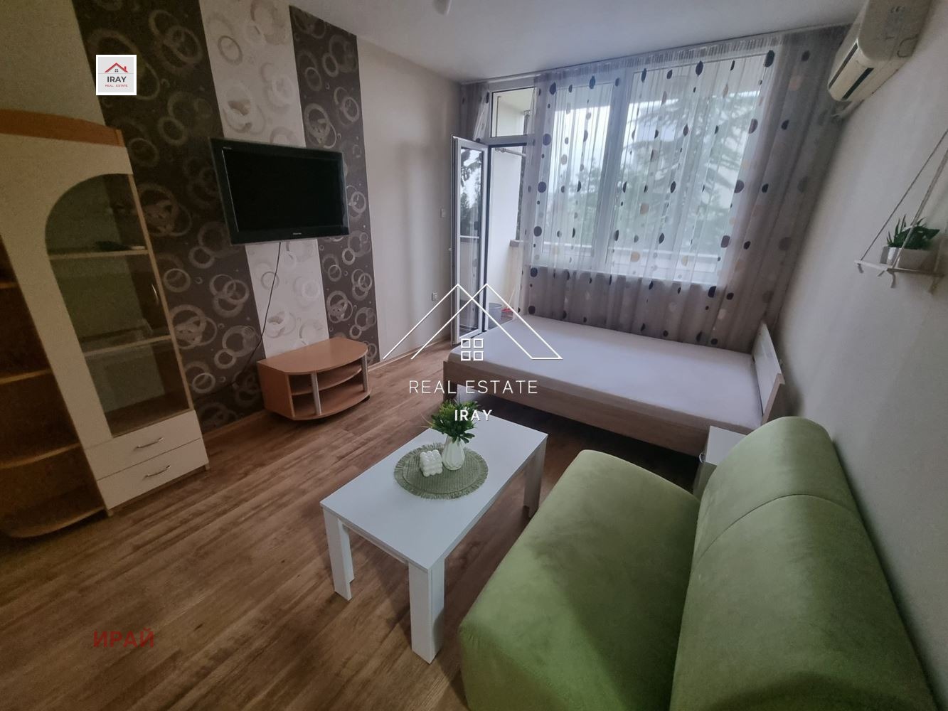 ���� ��� ���� 2-����� | Imot.bg � ����������� 1