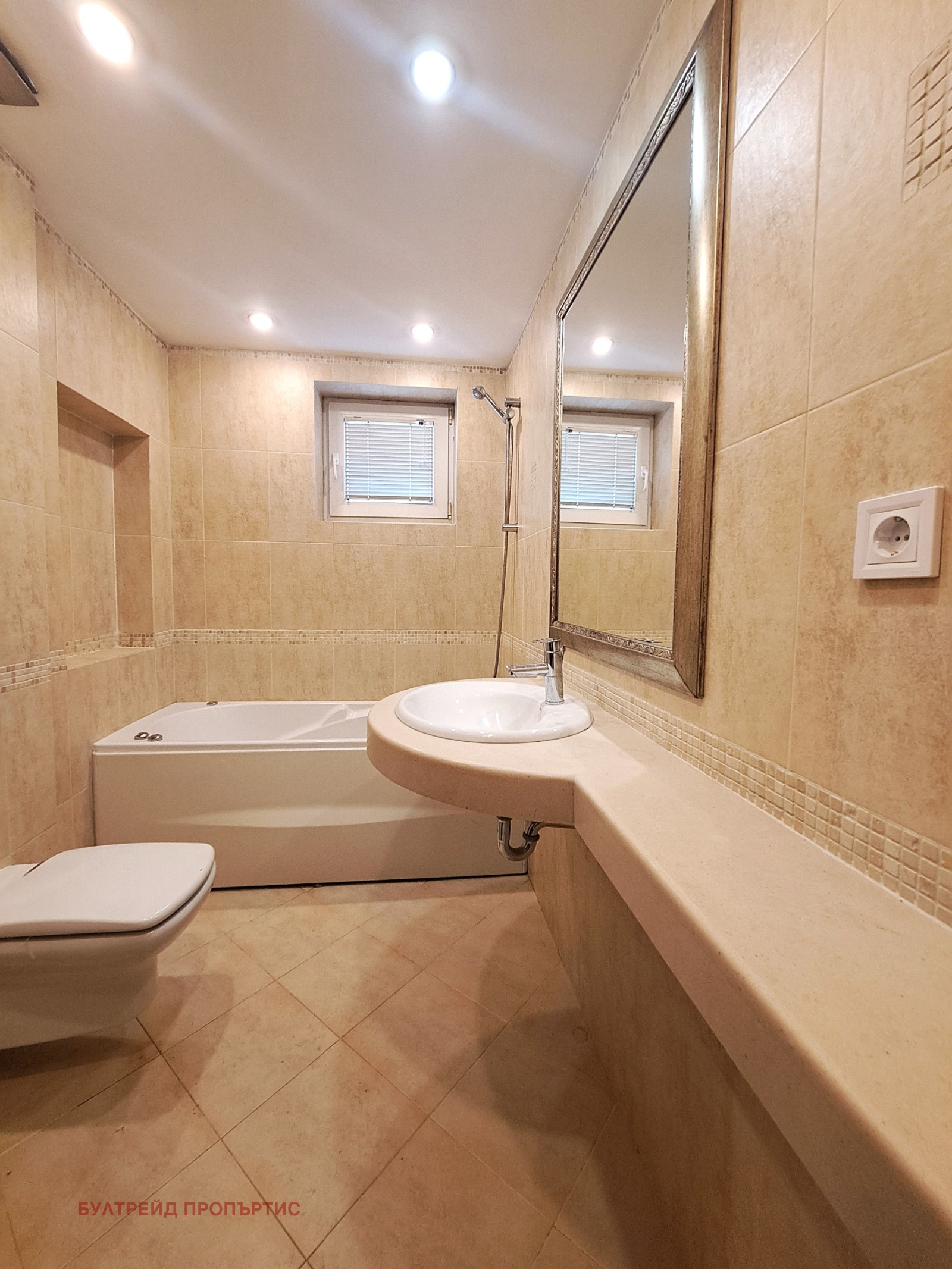 ���� ��� ���� 3-����� | Imot.bg � ����������� 14