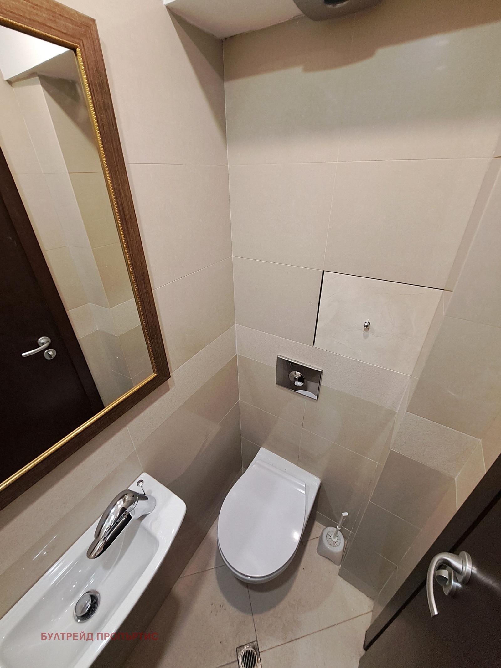 ���� ��� ���� 3-����� | Imot.bg � ����������� 15