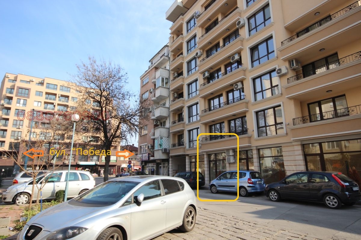 ���� ��� ���� ������� | Imot.bg � ����������� 3