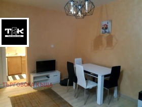 For Rent 1 bedroom