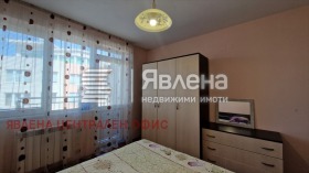 ���� ��� ���� 2-����� | Imot.bg � ����� ������ 7