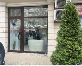 ���� ��� ���� ������� | Imot.bg � ����� ������ 2