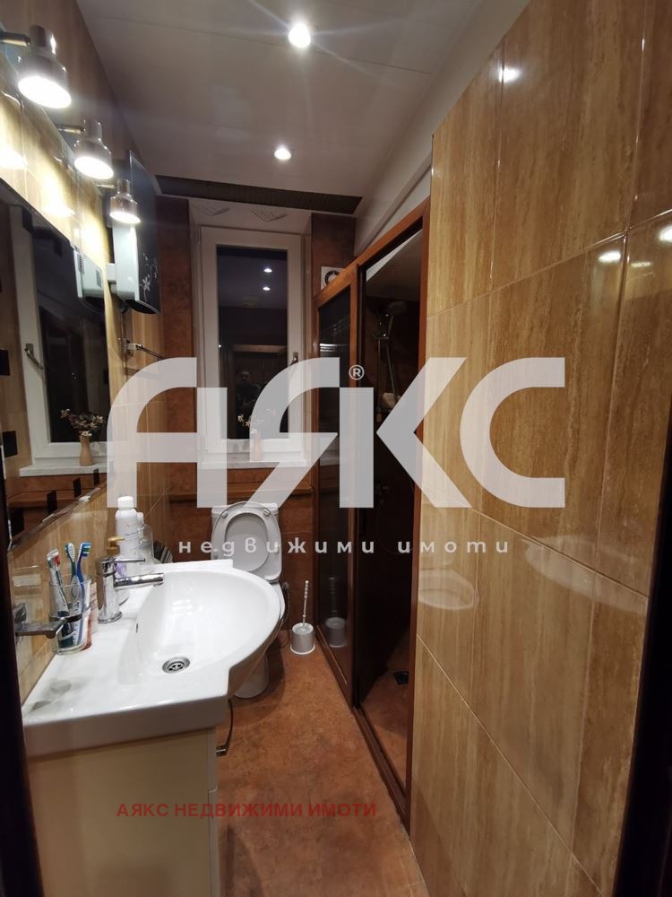 ���� ��� ���� 2-����� | Imot.bg � ����������� 7