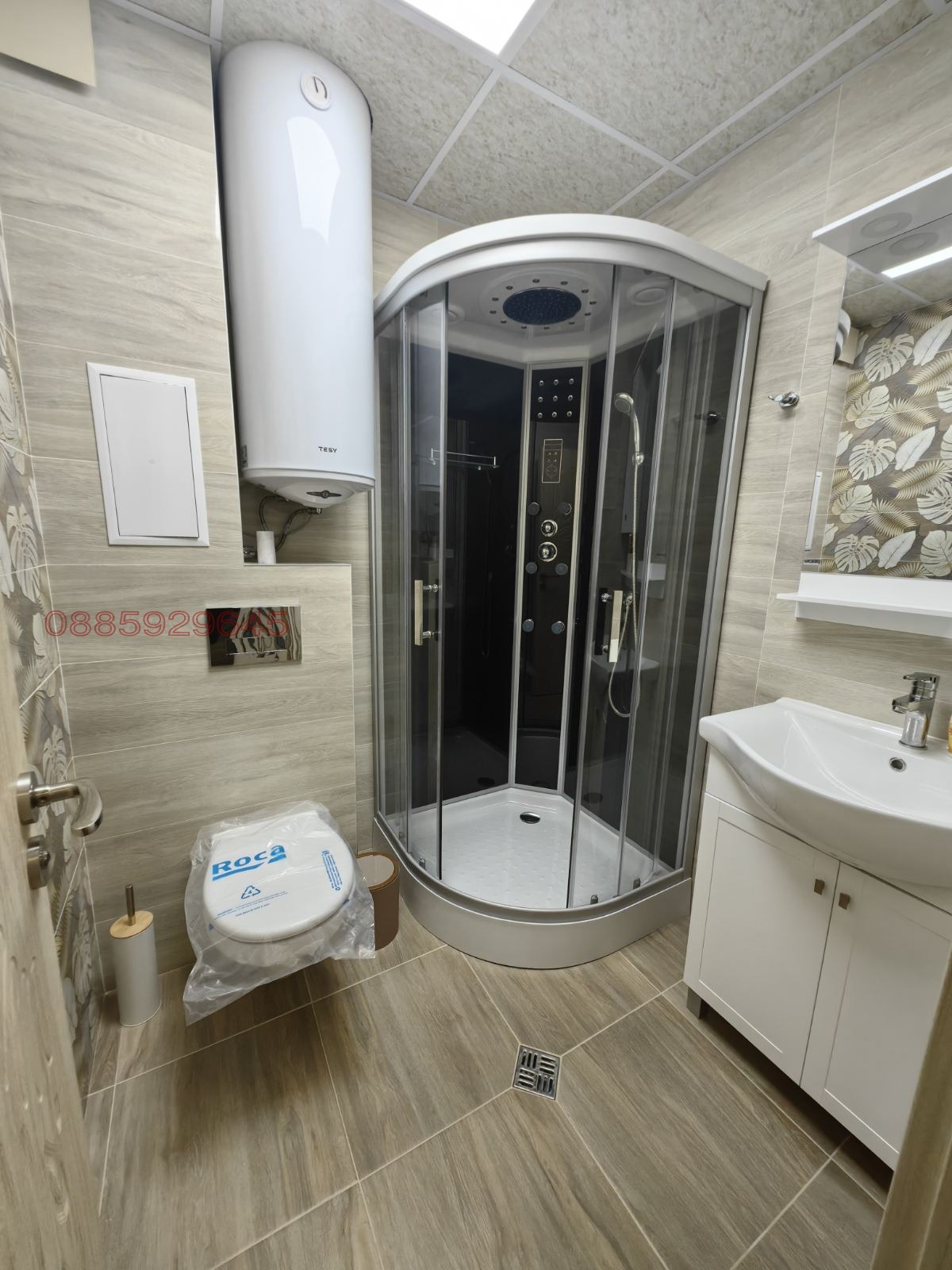 ���� ��� ���� 2-����� | Imot.bg � ����������� 3