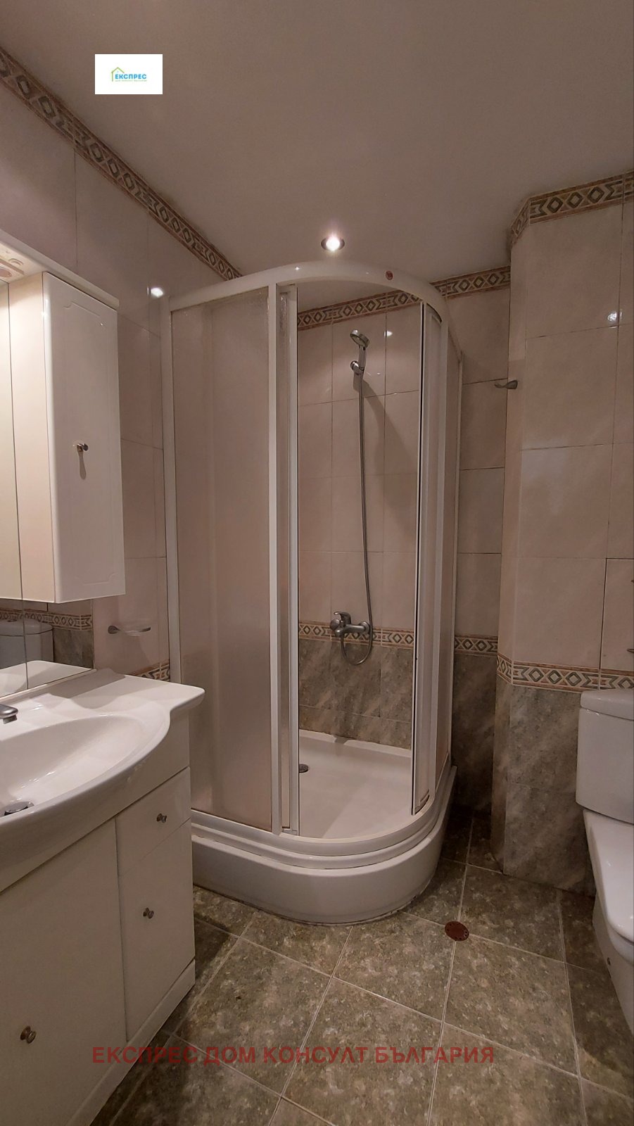 ���� ��� ���� 2-����� | Imot.bg � ����������� 7