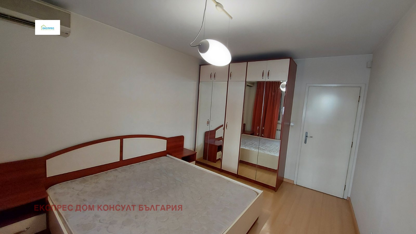 ���� ��� ���� 2-����� | Imot.bg � ����������� 5