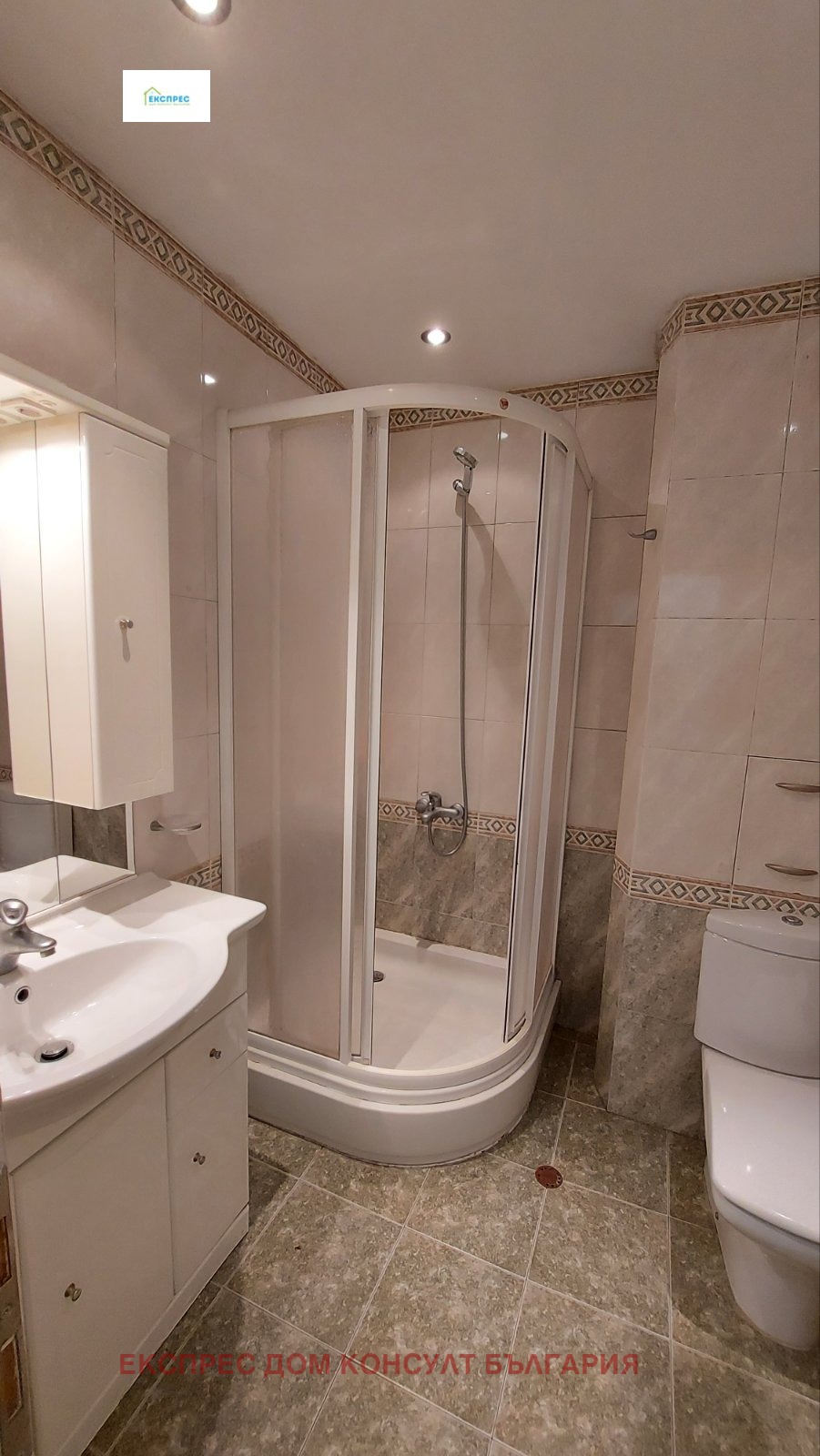 ���� ��� ���� 2-����� | Imot.bg � ����������� 6