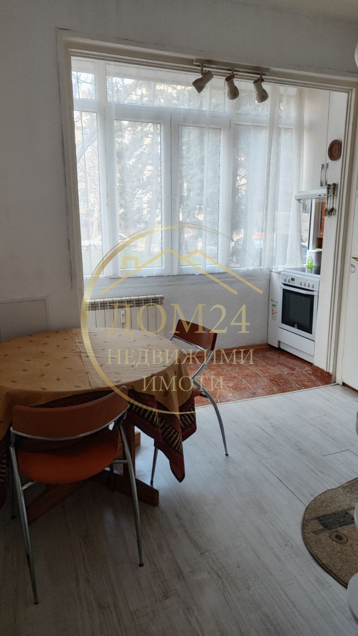 ���� ��� ���� 2-����� | Imot.bg � ����������� 5