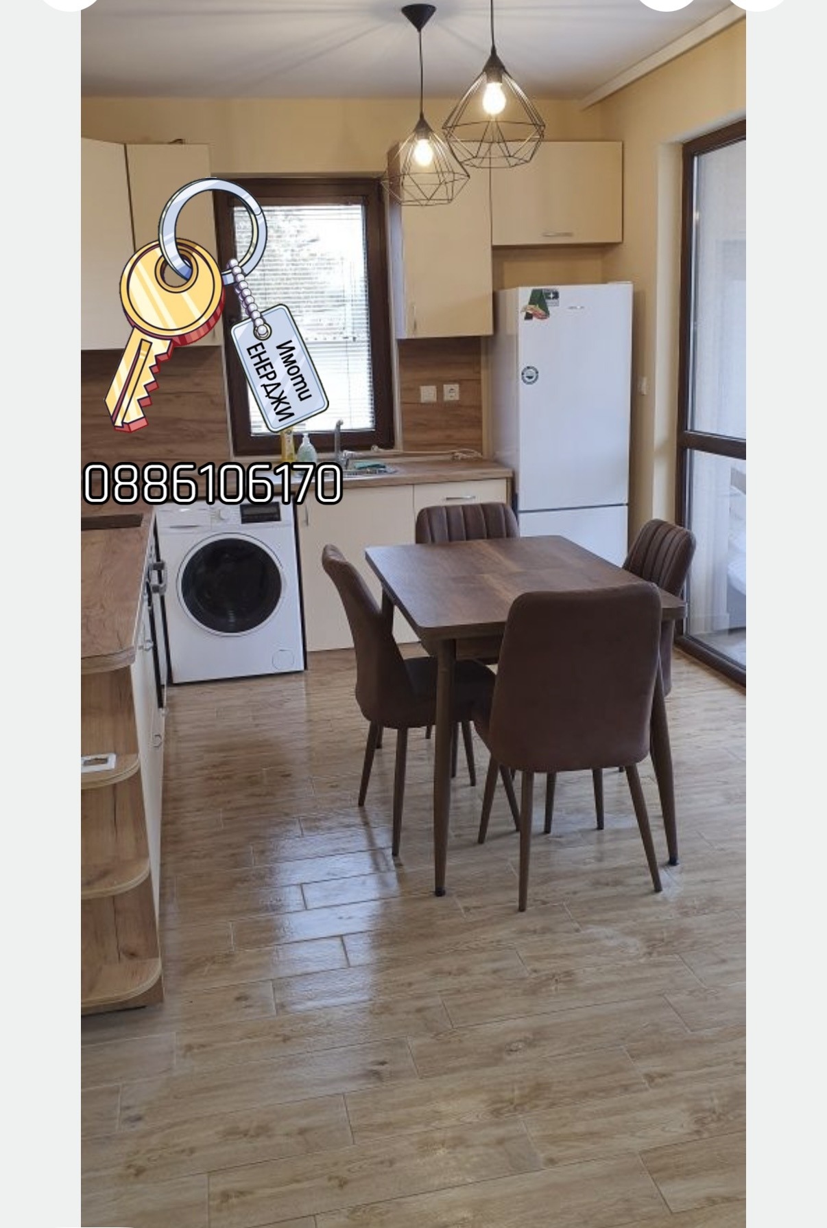 ���� ��� ���� 3-����� | Imot.bg � ����������� 7