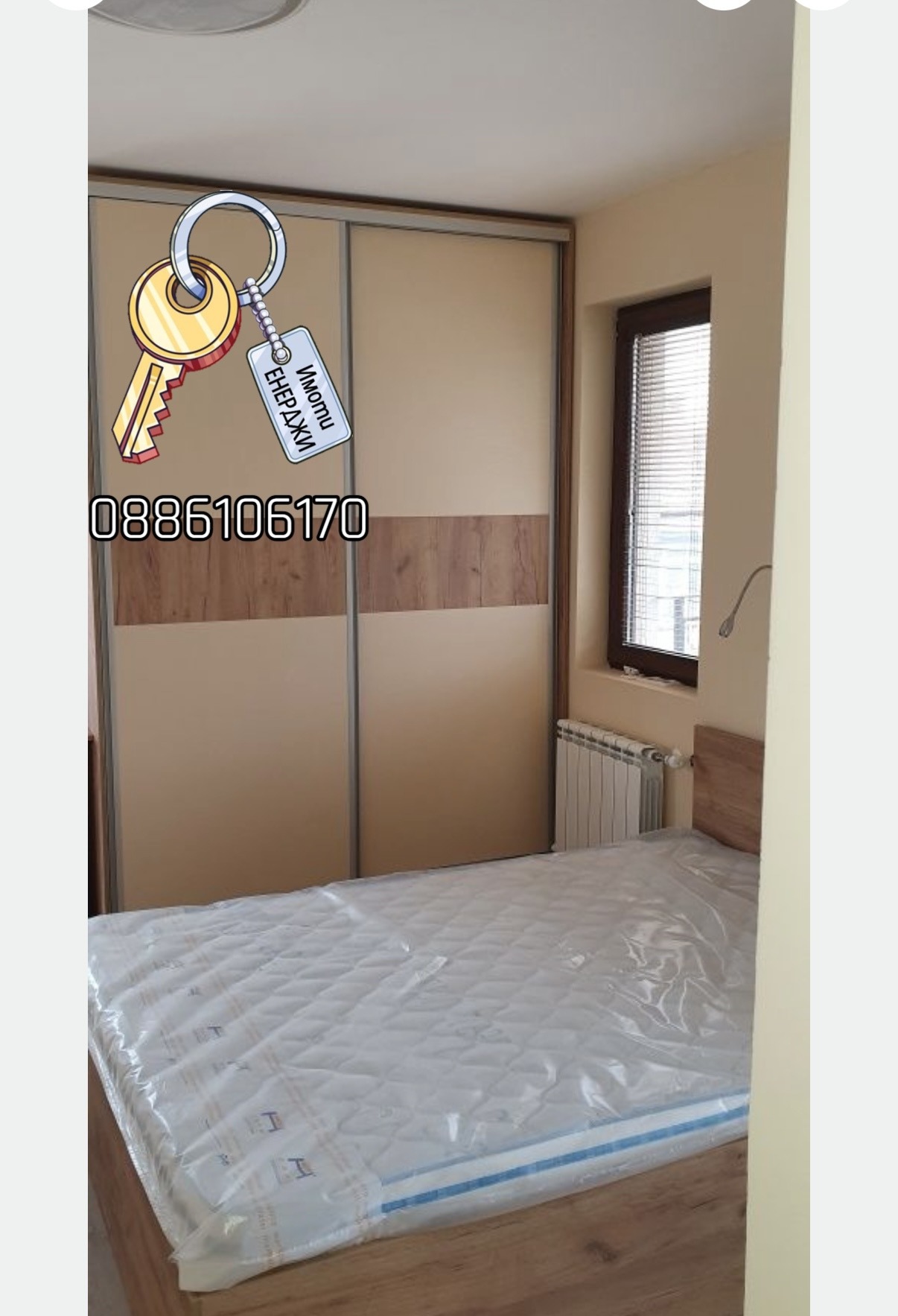 ���� ��� ���� 3-����� | Imot.bg � ����������� 4