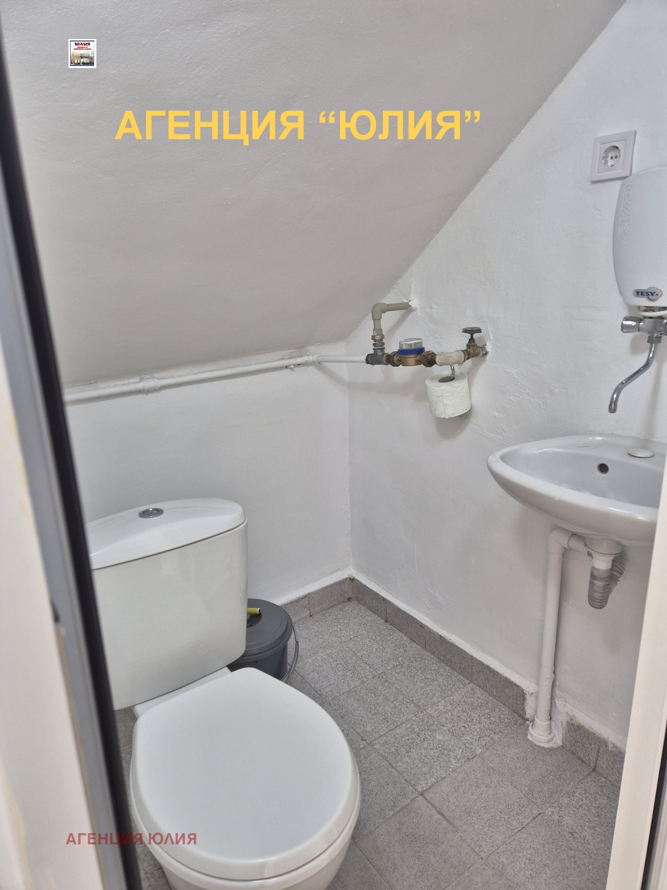 ���� ��� ���� ���� | Imot.bg � ����������� 4