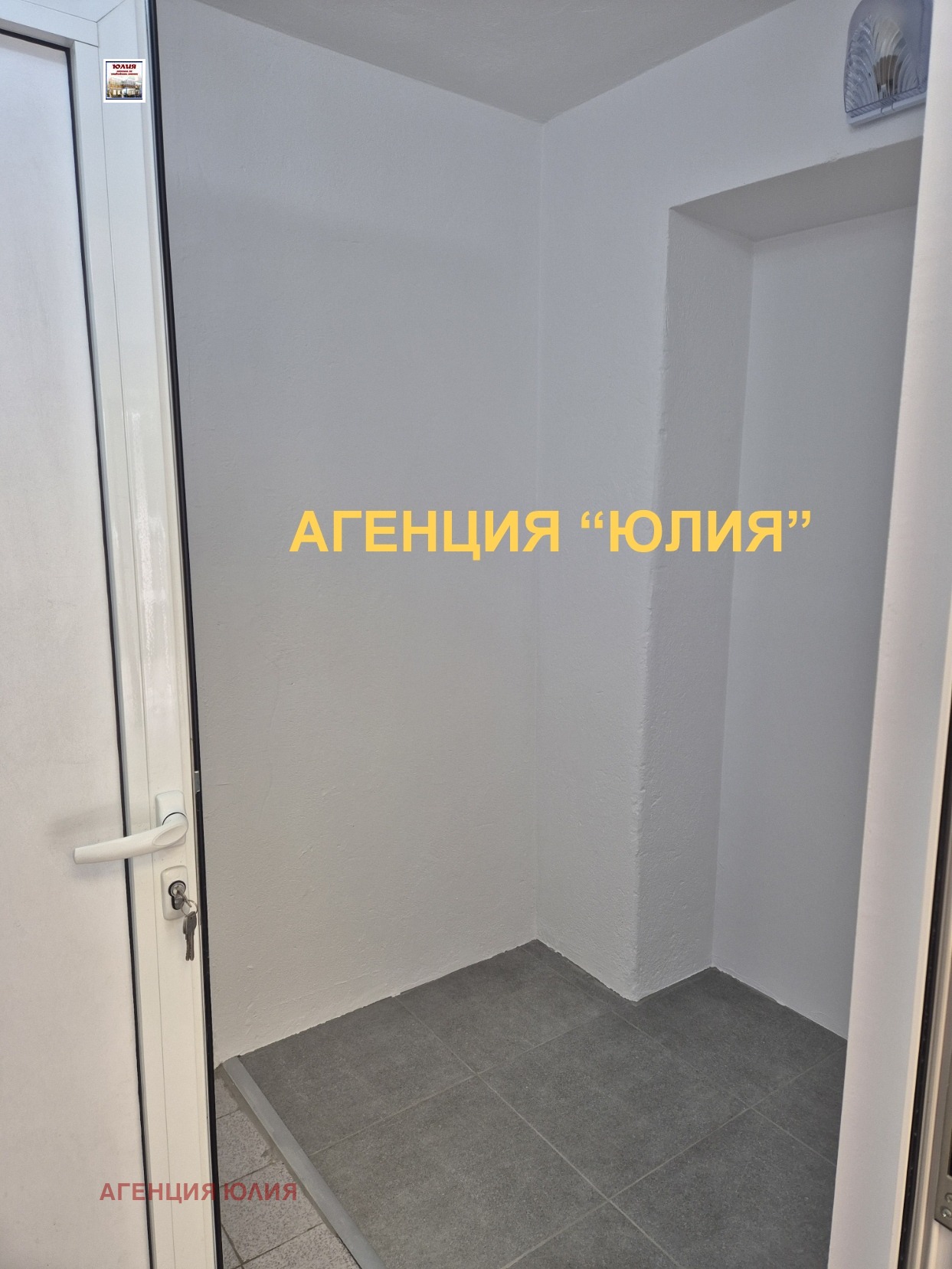 ���� ��� ���� ���� | Imot.bg � ����������� 5