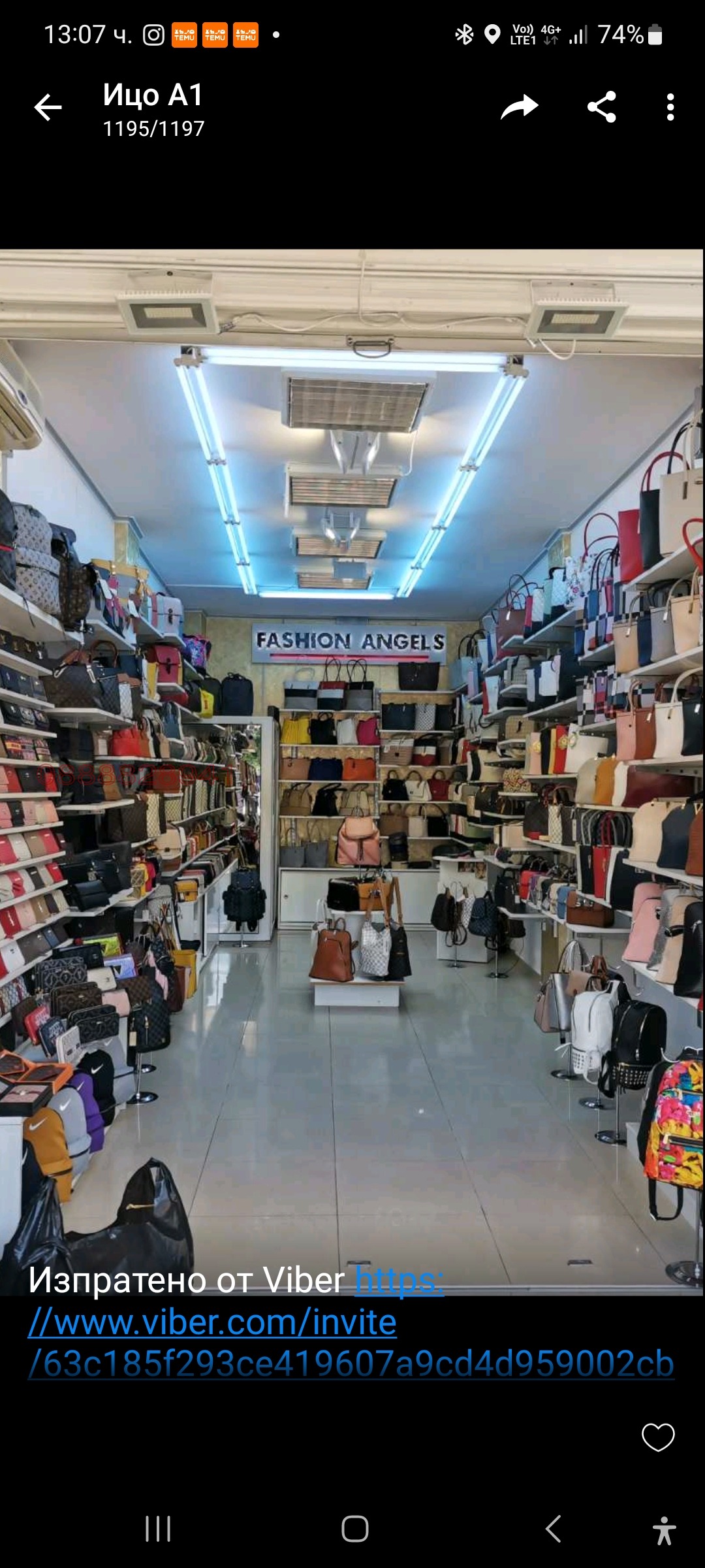 ���� ��� ���� ������� | Imot.bg � ����������� 3