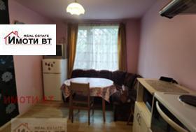    2- | Imot.bg    2