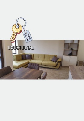 ���� ��� ���� 3-����� | Imot.bg � ����� ������ 2