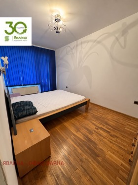 ���� ��� ���� 3-����� | Imot.bg � ����� ������ 2
