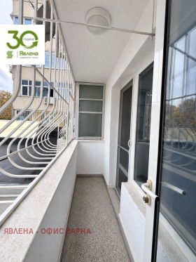 ���� ��� ���� 3-����� | Imot.bg � ����� ������ 5