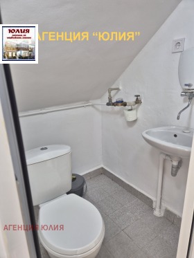 ���� ��� ���� ���� | Imot.bg � ����� ������ 4