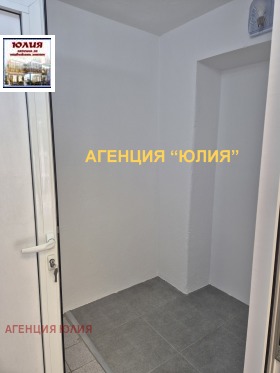 ���� ��� ���� ���� | Imot.bg � ����� ������ 5