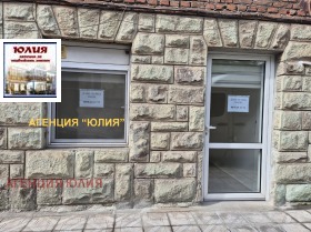 ���� ��� ���� ���� | Imot.bg � ����� ������ 6