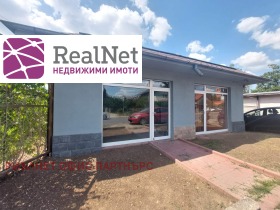 Дава под наем склад град София Горубляне - [1] 