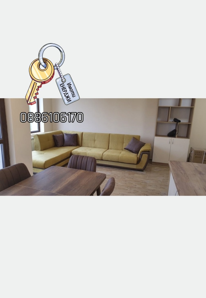 Дава под наем 3-СТАЕН, гр. Плевен, Широк център, снимка 2 - Апартаменти - 53232535