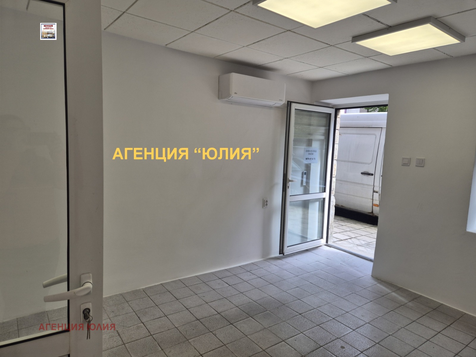 Дава под наем ОФИС, гр. Пловдив, Център