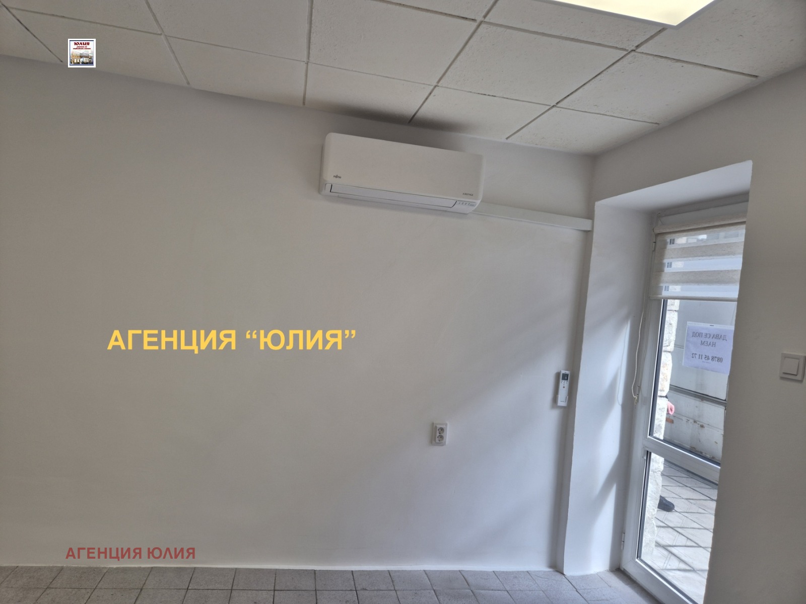 Дава под наем ОФИС, гр. Пловдив, Център, снимка 3 - Офиси - 56502242